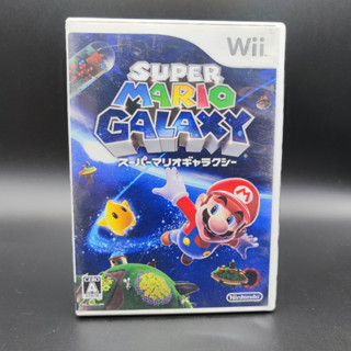 SUPER MARIO GALAXY แผ่นมีรอยนิดหน่อย เล่นได้ ไม่มีคู่มือ Wii JP มีกล่องสวมให้ พร้อมเก็บสะสม