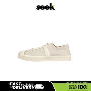 CONVERSE (พร้อมส่ง) ACK PURCELL  VANTAGE CRUSH OX CREAM ร้านSEEK การันตีของแท้ 100% Authorized Dealer