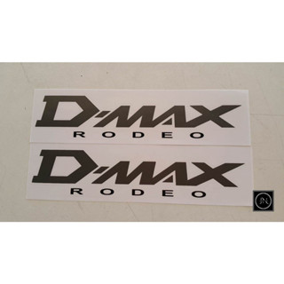 (แพ็คคู่) สติกเกอร์ติดข้างกะบะ DMAX ปี2003-2006 รุ่นแรก สติกเกอร์ติดรถ สติกเกอร์ข้างกะบะ ดีแม็กซ์ 2003-2006