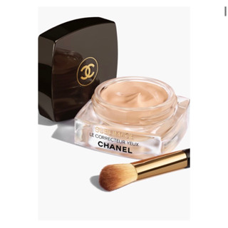 ‼️ของแท้จากshop centralค่ะ‼️ CHANEL SUBLIMAGE LE CORRECTEUR YEUX 15 g