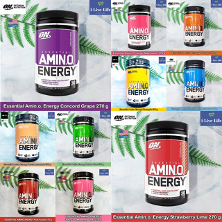 Optimum Nutrition - Essential Amin.o. Energy 270 g กรดอะมิโนจำเป็น ก่อนออกกำลังกาย เพิ่มพลังงาน แบบผง Amino