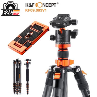 K&amp;F CONCEPT KF09.093V1 Carbon Monopod Camera Tripod with 360 Degree Ball Head ฟรีที่จับมือถือ📲