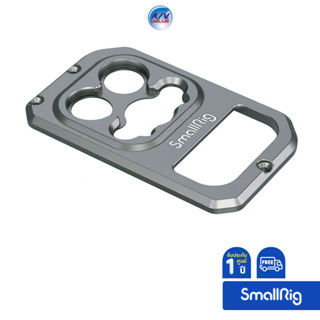 SmallRig 3635 17mm threaded lens backplane