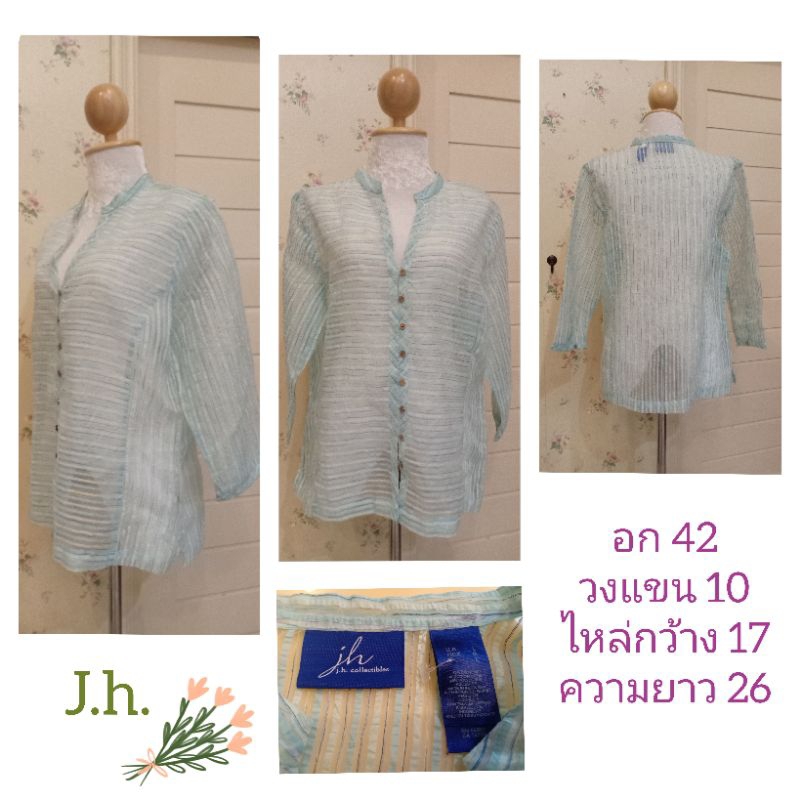 224j.h.เสื้อแขนยาวผ้าชีฟอง