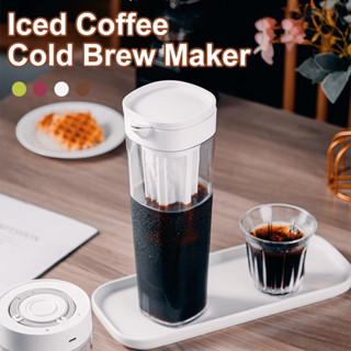 ☕ขวดกาแฟสกัดเย็น Cold Brew Coffee Maker เหยือกชงกาแฟแบบสกัดเย็น 1100ml