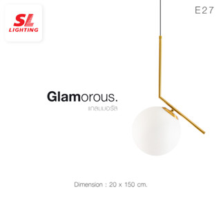 SL LIGHTING | Pendant Lamp โคมไฟห้อย รุ่น SL-2-GLAM-P901/200 ขั้วE27