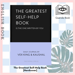 [Querida] The Greatest Self-Help Book (is the one written by you) : A Daily Journal for Gratitude [Hardcover] by