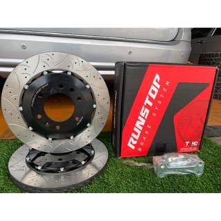 จานเบรคขยาย Oversize สำหรับรถ ตู้ Hyundai H1 คู่หน้า 355 มิล ใส่สำหรับขอบ 18 ขึ้นไป