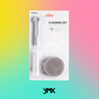 เซ็ตทำความสะอาด Petkit - Cleaning Set by YMK