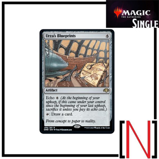 [MTG][Single][DMR] Urzas Blueprints ระดับ Rare [ภาษาอังกฤษ]