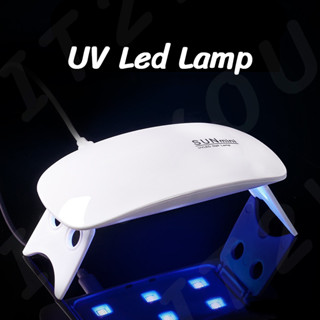 UV LED Lamp โคมฉายแสงยูวี สำหรับอบฟิล์มชนิดกาวน้ำ