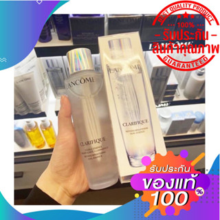 Lancome Clarifique Dual Essence 150ml