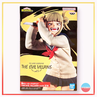 [พร้อมส่ง] ฟิกเกอร์ My Hero Academia The Evil Villains Vol.6 Himiko Toga