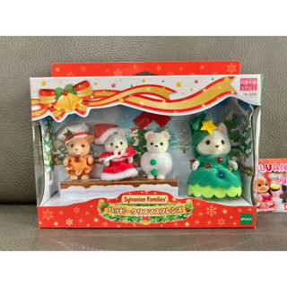 🎊สินค้าใหม่🎊 Sylvanian Happy Christmas Friends มือ 1 กล่องญี่ปุ่น คริสต์มาส ตุ๊กตา Husky Bear Reindeer Santa ซานต้า