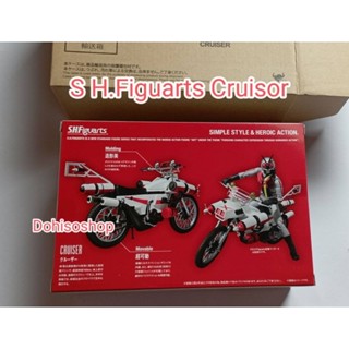 ของใหม่​ไม่แกะ​ ของแท้​ กล่องสวยเฉพาะรถมอร์เตอร์ไซค์SHF S.H.Figuarts cruisor คาร์เมนไรเดอร์ Bandai​ RiderX​ Rider​ X