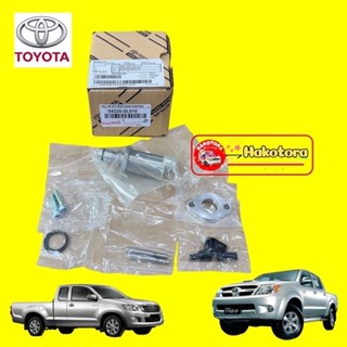 สวิทช์ตูดปั๊มโซล่า SCV วาล์ว TOYOTA VIGO 04-11 1KD-2KD,FORTUNER 05-12,TIGER ,D4D,COMMUTER 05-14,INNOVA 04-12,Ventury