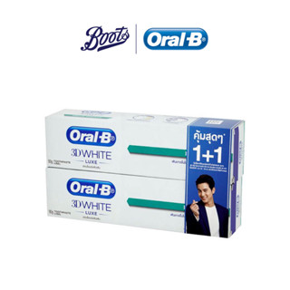 Oral-B ออรัล-บี ยาสีฟัน ทรีดีไวท์ สูตรลมหายใจหอมสดชื่น ขนาด 90 กรัม จำนวน 2 หลอด