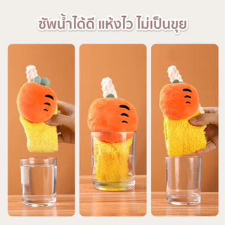 ผ้าขนหนู ผ้าเช็ดมือแบบแขวน ซึมซับน้ำดี ลายน่ารัก สีสด พร้อมส่ง