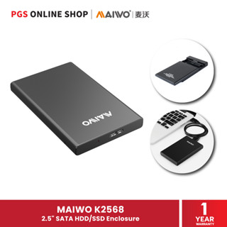 MAIWO K2568 2.5" SATA HDD/SSD Enclosure with Slide type, Plastic Case กล่องใส่ HDD/SSD แบบสไลด์พร้อมสครูว