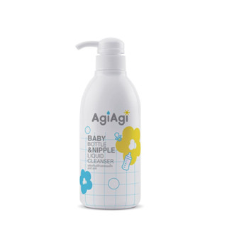 Agi Agi Bottle &amp; Nipple Liquid Cleanser อากิ อากิ ผลิตภัณฑ์ล้างขวดนมเด็ก