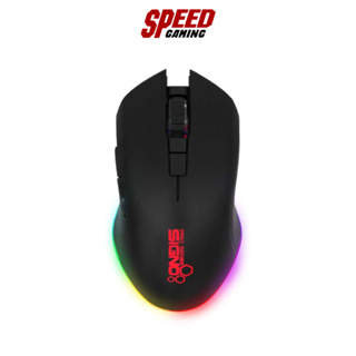 SIGNO GAMING MOUSE GM-907 CENTRO MACRO By Speed Gaming