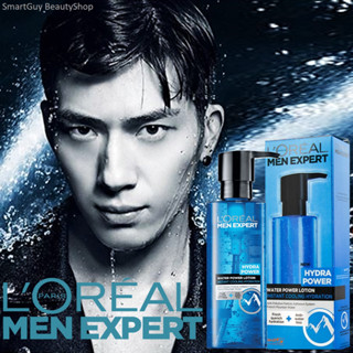 LOreal Men Expert Hydra Power Water Power Lotion 120ml โลชั่นสูตรน้ำบำรุงผิวหน้าผู้ชายสูตรพิเศษช่วยเพิ่มความชุ่มชื้น