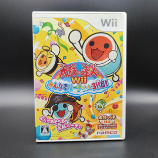 Taiko no Tatsujin Wii: Minna de Party * 3-Daime! แผ่นมีสภาพดี คู่มือ ใบแนบมี Wii JP มีกล่องสวมให้ พร้อมเก็บสะสม