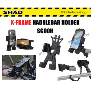 ขาจับมือถือ SHAD X-FRAME HANDLEBAR HOLDER SG00H