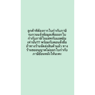 สเปรย์แอลกอฮอล์ ไม่ขมติดมือ food grade 75%v/v /20ml กลิ่นแป้งเด็ก