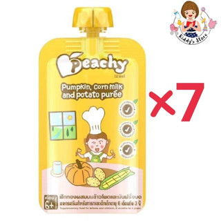 Peachy พีชชี่ ฟักทองผสมนมข้าวโพดและมันฝรั่งบด (สำหรับเด็ก 6 เดือน)  แพ็ค  7 ถุง ( Kiddys Store )