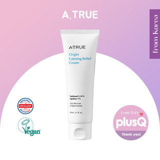 [A.TRUE] Origin Calming Relief Cream 80ml