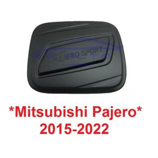 ครอบฝาถังน้ำมัน Mitsubishi Pajero Sport 2015 - 2021 สีดำ มิตซูบิชิ ปาเจโร่ สปอร์ต ฝาถังน้ำมัน ฝาครอบ ครอบฝาปิดถังน้ำมัน