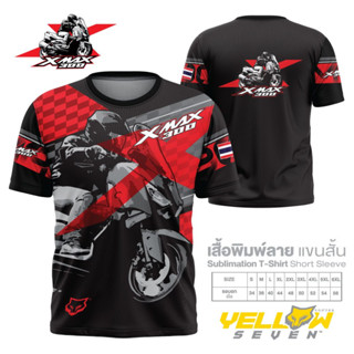 Y7 เสื้อซิ่ง X-MAX 300 V.2 แขนสั้น แขนยาว คอกลม คอปก กระดุม พิมพ์ลาย ตรงรุ่น