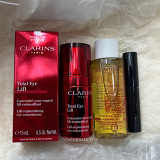 Clarins Total Eye Lift Routine Coffret Gift Set