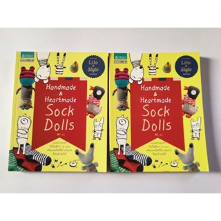 Handmade and Hreatmade Sock Dolls
