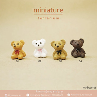 ฟิกเกอร์ลูกหมี อุปกรณ์จัดสวนขวดแก้ว