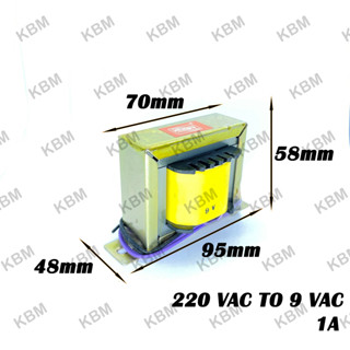 Transformerหม้อแปลงไฟฟ้า Input 220VAC Output  9VAC 9-0-9VAC  12VAC 12-0-12VAC 12-9-6-0-15-0-15VAC 16VAC 17VAC 18VAC 1A