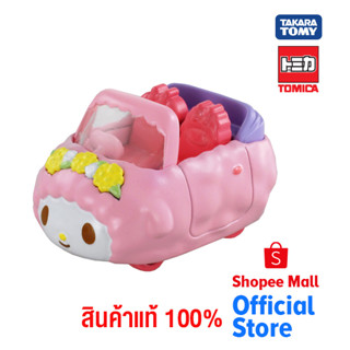 Takara Tomy โทมิก้า โมเดลรถ Dream Tomica No.149 My Sweet Piano