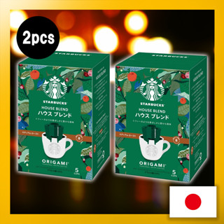 Nestle Starbucks® Origami Personal Drip Coffee House Blend x 2 boxes【Direct from Japan】