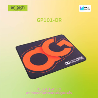 Anitech GP101 Gaming Mouse Pad Orange, Speed surface, Aniti-slip Rubber base, Aniti-fraying stitched (GP101-OR)