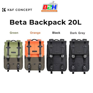 K&amp;F CONCEPT BETA BACKPACK 20L  KF13.087 กระเป๋ากล้อง