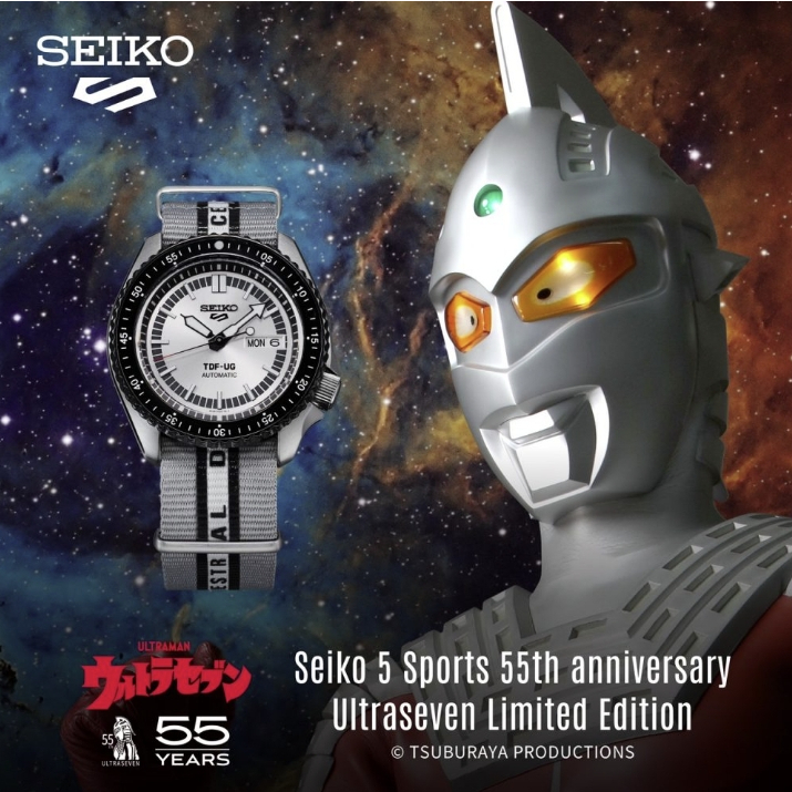 นาฬิกาข้อมือ NEW SEIKO 5 SPORTS Ultra seven Limited Edition 3,400 PCS. รุ่น SRPJ79K SRPJ79
