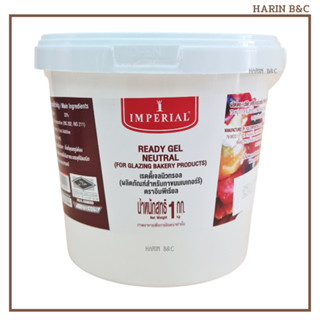 เรดดี้เจล นิวทรอล ตราอิมพีเรียล 1กก. / Imperial Ready Gel Neutral 1kg