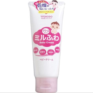 Wakodo Milky Fluffy Baby Cream 60g.ครีมบำรุงผิวเด็ก