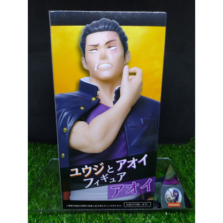 (ของแท้) โทโด อาโออิ มหาเวทย์ผนึกมาร Aoi Todo - Jujutsu Kaisen Best Freind Taito Figure