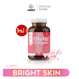 Gluta Collagen 1000MG (30 เม็ด) แอล กลูต้า พลัส คอลลาเจน สูตรเข้มข้น 1,000 mg วิตามินกลูต้า INZENT