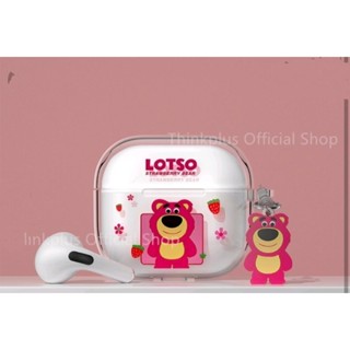 LenovoLP40+ เคสรูปหมีหูฟังบลูทูธไร้สาย(สินค้าใหม่มือ1)