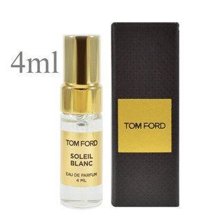 TOM FORD 4ml หัวสเปร์ย