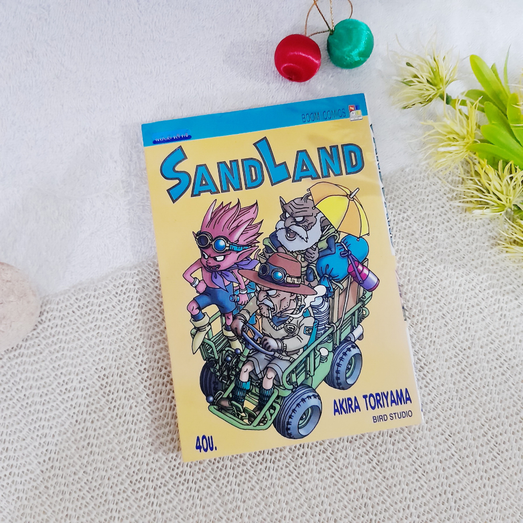 SAND LAND / Akira Toriyama