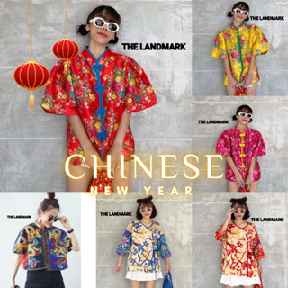 The Landmark เสื้อคอจีนงานตัดต่อผ้าเช็ดหน้าที่ดีไซน์เรียบๆ T-Shirtnista